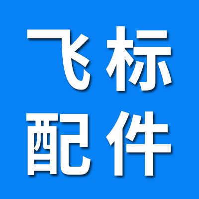生產(chǎn)軸承專用檢測設(shè)備儀器儀表附件