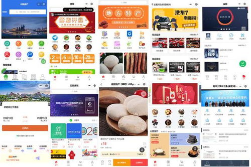 云航帶你認(rèn)識(shí)小程序辦公軟件服務(wù)