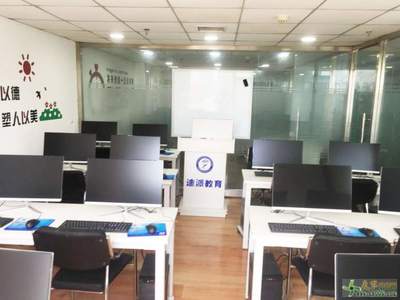 迪派設(shè)計(jì)培訓(xùn) 學(xué)設(shè)計(jì)課程，免費(fèi)贈(zèng)送辦公軟件培訓(xùn)服務(wù)