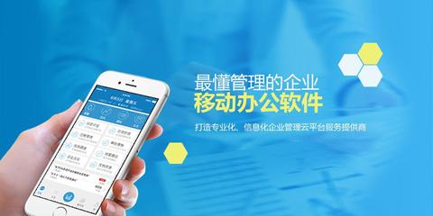 眾測在辦公軟件服務優化中的關鍵作用