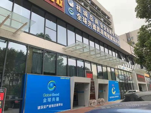 建材采購新紀元 善用智慧建筑直采系統的建材人，究竟有多爽？